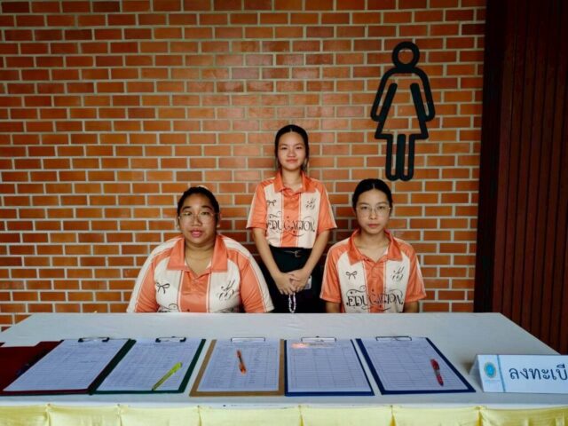 LINE_ALBUM_ลาวเวียง_260708_43