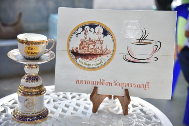 LINE_ALBUM_สภากาแฟ 20-7-69_260720_7
