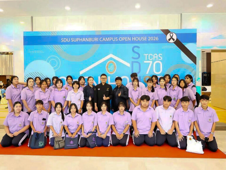 กลุ่มการเรียนเตรียมการจัดการอาหารและบริการ โรงเรียนสามชุกรัตนโภคาราม ศึกษาดูงาน มหาวิทยาลัยสวนดุสิต วิทยาเขตสุพรรณบุรี