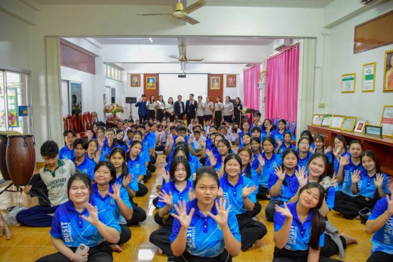 สาขาวิชาการประถมศึกษา วิทยาเขตสุพรรณบุรี จัดโครงการเสริมสร้างสมรรถนะการคิดอย่างมีวิจารณญาณ (Critical Thinking) และการส่งเสริมทักษะทางสังคม (Life Skills) เพื่อสร้างจิตวิญญาณความเป็นครู ของนักศึกษาวิชาชีพครูประถมศึกษา กิจกรรมที่ 3 “Walk Rally ทักษะการใช้ชีวิต แก้ปัญหาและความอยู่รอด”