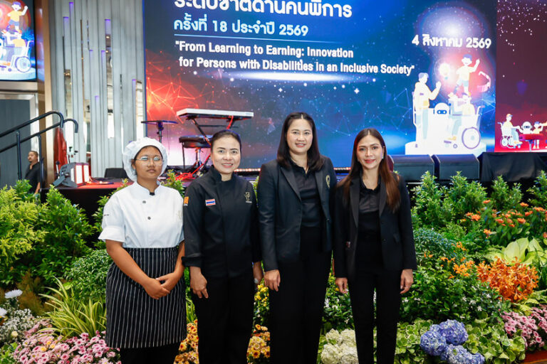 วิทยาเขตสุพรรณบุรี ร่วมงานโครงการสัมมนาวิชาการระดับชาติด้านคนพิการ ครั้งที่ 18 ประจำปี 2569