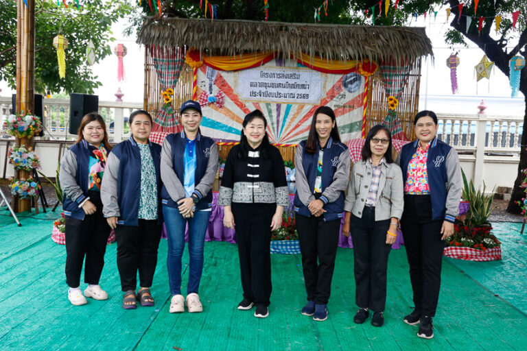วิทยาเขตสุพรรณบุรี จัดนำเสนอผลงานวิจัยผลิตภัณฑ์แปรรูป จากโครงการ “การสร้างเครือข่ายและแปรรูปอาหารปลอดภัยเพื่อนำไปสู่การเป็น Wellness City: กรณีศึกษาจังหวัดสุพรรณบุรี”