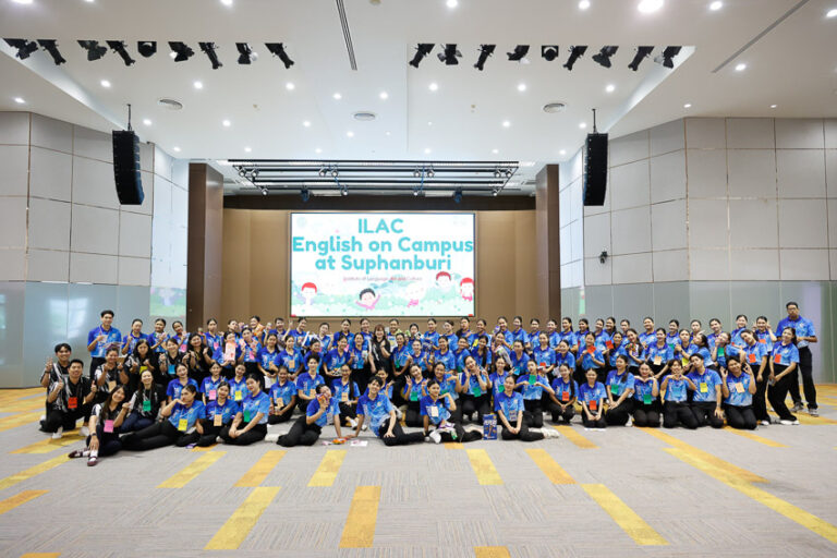 นักศึกษาชั้นปีที่ 1 วิทยาเขตสุพรรณบุรี จำนวน 6 สาขาวิชา ร่วมกิจกรรมโครงการ “ILAC English on Campus at Suphanburi”