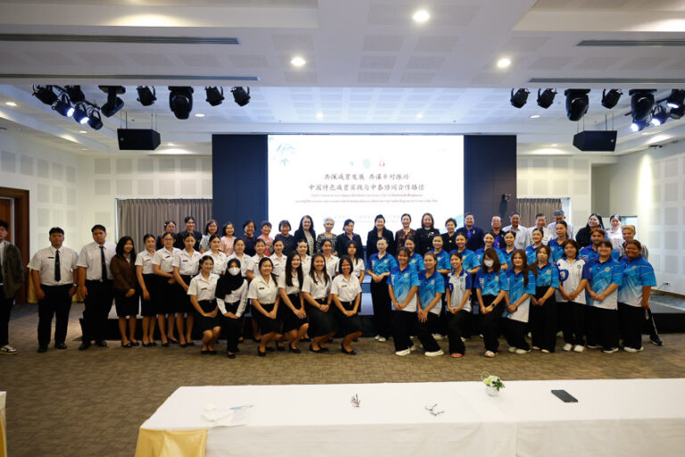 วิทยาเขตสุพรรณบุรี ร่วมกิจกรรมบรรยายพิเศษ หัวข้อ “ร่วมสำรวจแนวทางการพัฒนาเพื่อขจัดความยากจน ร่วมวางวิสัยทัศน์เพื่อฟื้นฟู ชนบท : แนวปฏิบัติการลดความยากจนตามอัตลักษณ์ของจีน และเส้นทางความร่วมมือเชิง บูรณาการระหว่างจีน–ไทย”
