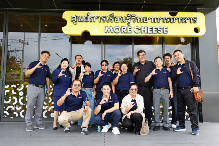 วิทยาเขตสุพรรณบุรี จัดการประชุมติดตามความก้าวหน้า ระเบียงเศรษฐกิจภาคกลาง-ตะวันตก (CWEC) จังหวัดสุพรรณบุรี (CIM5)