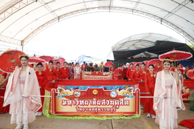 _B9A9831