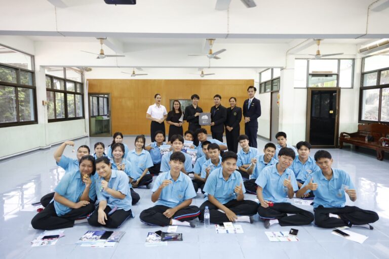แนะแนวการศึกษาต่อในระดับปริญาตรี เเละประชาสัมพันธ์การรับสมัครนักศึกษาใหม่ ประจำปีการศึกษา 2570 โรงเรียนสรวงสุทธาวิทยา จังหวัดสุพรรณบุรี