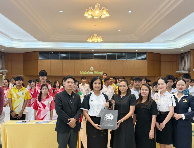 เเนะเเนวการศึกษาต่อ โรงเรียนวิเศษไชยชาญ “ตันติวิทยภูมิ” จังหวัดอ่างทอง