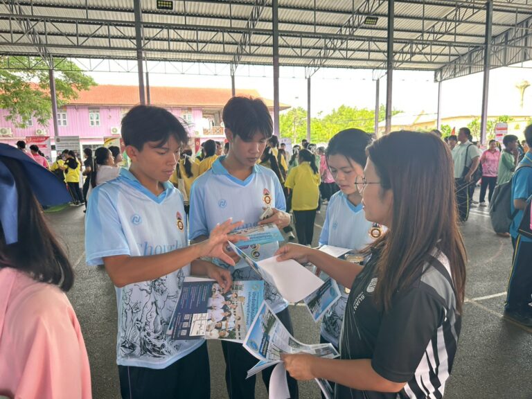 งานวิชาการ วิทยาเขตสุพรรณบุรี จัดกิจกรรมบรรยายการสร้างแรงบันดาลใจสู่อาชีพในอนาคต และประชาสัมพันธ์การรับสมัครนักศึกษาใหม่ ประจำปีการศึกษา 2570 ณ โรงเรียนท่าม่วงราษฎร์บำรุง อำเภอท่าม่วง จังหวัดกาญจนบุรี