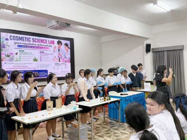 LINE_ALBUM_โรงเรียนภาวณา_260820_12