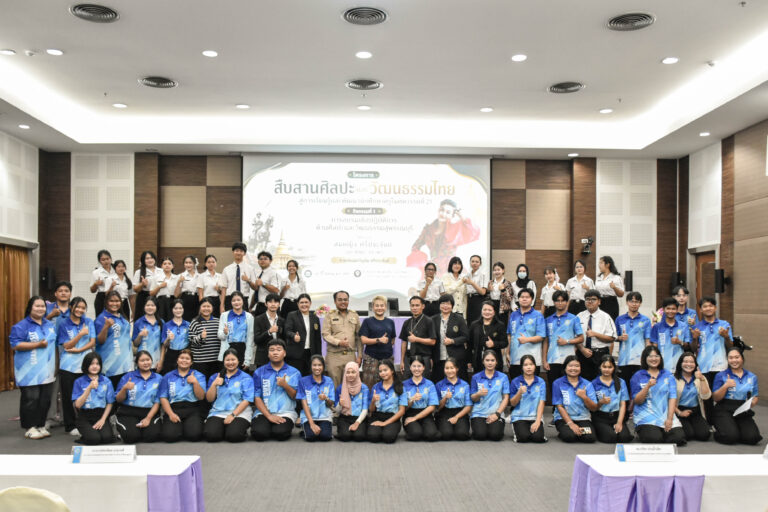 สาขาวิชาการประถมศึกษา วิทยาเขตสุพรรณบุรี จัดกิจกรรม การอบรมเชิงปฏิบัติการด้านศิลปะและวัฒนธรรมสุพรรณบุรี