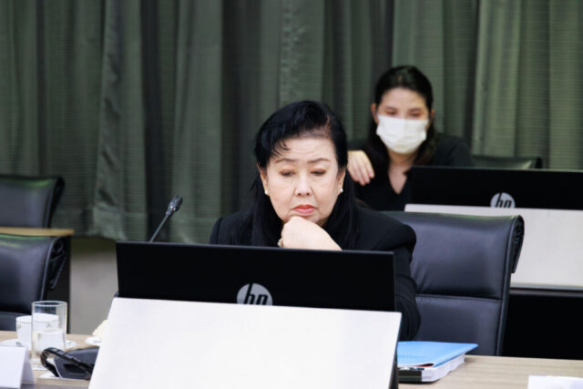 Resize-8008