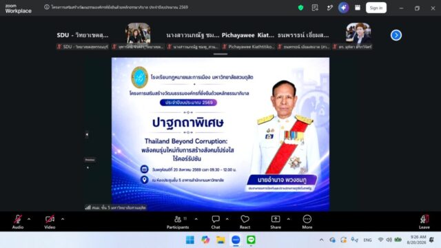 messageImage_1787192841695