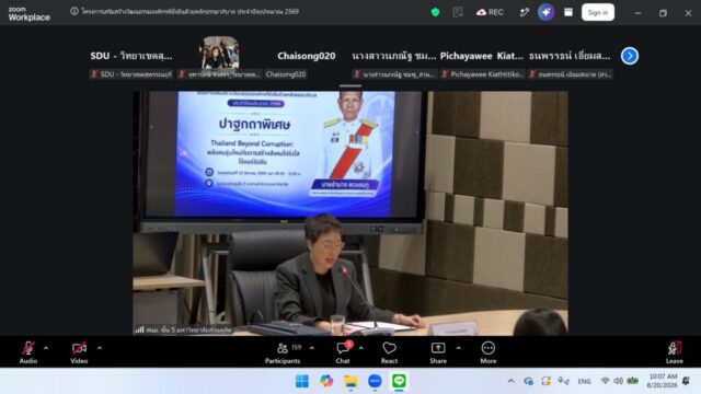 messageImage_1787195266742