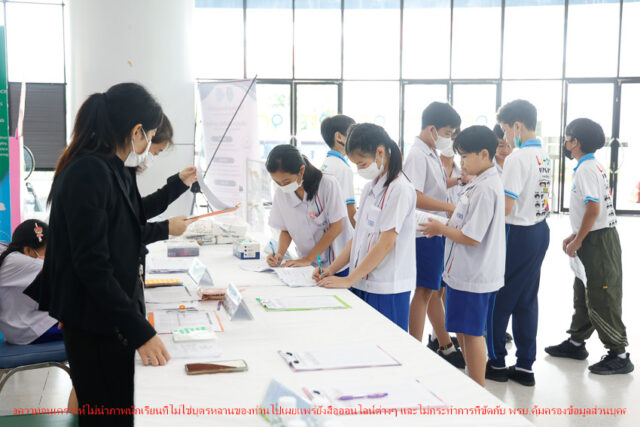 _B9A0370