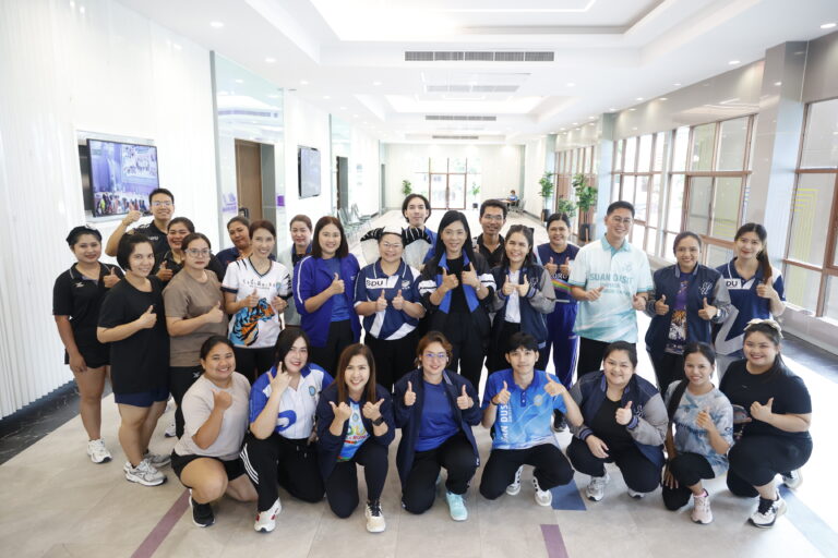 มหาวิทยาลัยสวนดุสิต วิทยาเขตสุพรรณบุรี เข้าร่วมกิจกรรม SDU Step UP ชวนชาวสวนดุสิตมาสุขภาพดี แข็งแรงไปด้วยกัน