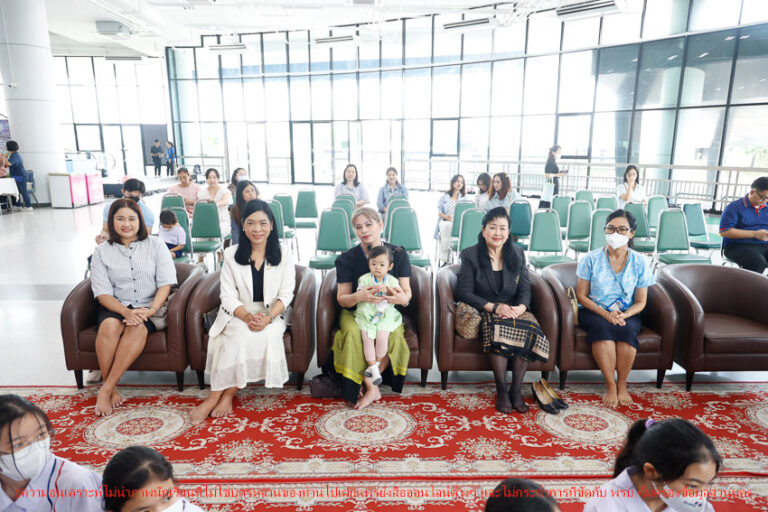 โรงเรียนสาธิตละอออุทิศ สุพรรณบุรี จัดกิจกรรมทำบุญทอดผ้าป่ารวมใจเพื่อการศึกษา  และพิธีทำบุญวันคุณยายละออ ประจำปี 2569