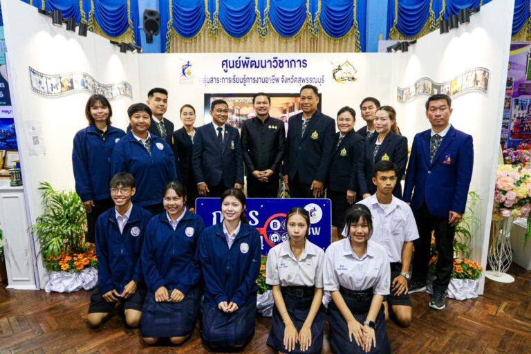 สาขาวิชาคหกรรมศาสตร์ วิทยาเขตสุพรรณบุรี จัดโครงการ SDU Home Economics Video Contest: สุดยอดสื่อสร้างสรรค์ ปั้นนักเรียนเชฟ
