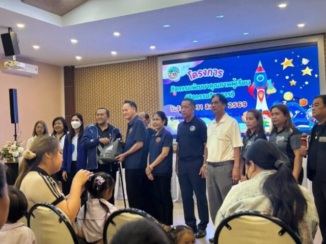 LINE_ALBUM_stem with heart_260901_285
