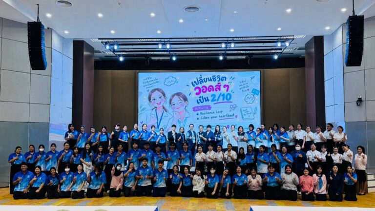 คณะครุศาสตร์ มหาวิทยาลัยสวนดุสิต จัดกิจกรรม “เสริมสร้างความเข้มแข็งทางจิตใจ (Resilience)” ให้แก่นักศึกษาหลักสูตรศึกษาศาสตรบัณฑิต สาขาวิชาการศึกษาปฐมวัย และสาขาวิชาการประถมศึกษา วิทยาเขตสุพรรณบุรี