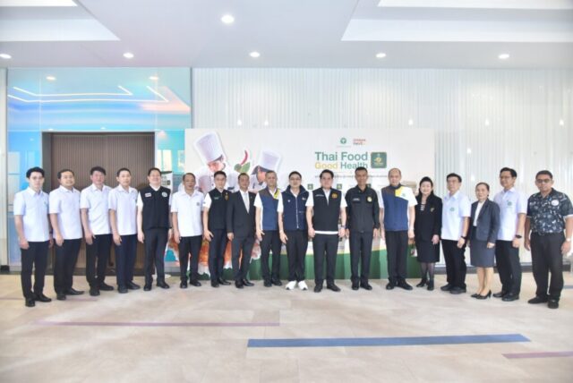 LINE_ALBUM_รมว.สธ ลงพื้นที่สุพรรณบุรี 13-9-69_260913_24