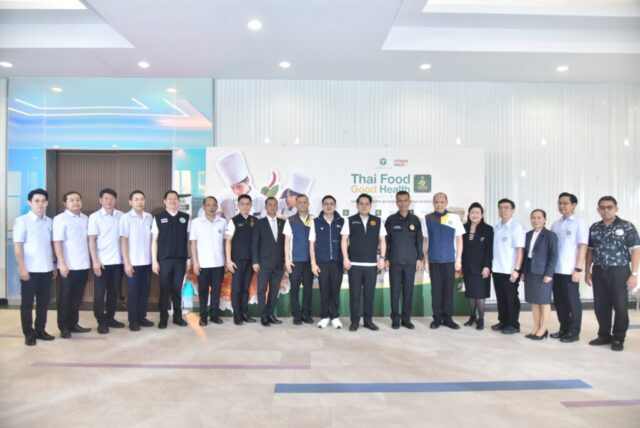 LINE_ALBUM_รมว.สธ ลงพื้นที่สุพรรณบุรี 13-9-69_260913_25