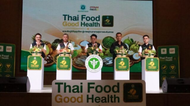 LINE_ALBUM_รมว.สธ ลงพื้นที่สุพรรณบุรี 13-9-69_260913_3