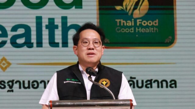 LINE_ALBUM_รมว.สธ ลงพื้นที่สุพรรณบุรี 13-9-69_260913_5