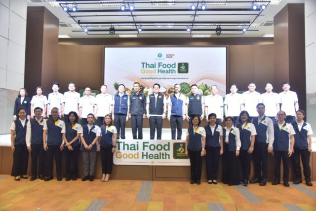 LINE_ALBUM_รมว.สธ ลงพื้นที่สุพรรณบุรี 13-9-69_260913_6