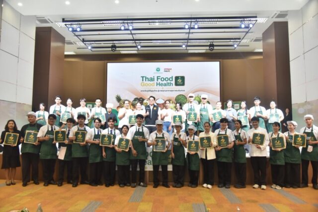 LINE_ALBUM_รมว.สธ ลงพื้นที่สุพรรณบุรี 13-9-69_260913_7
