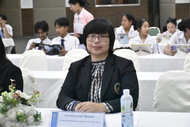_NIK0084