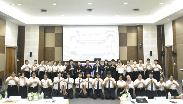 สาขาวิชาการประถมศึกษา วิทยาเขตสุพรรณบุรี จัดกิจกรรม PLC สะท้อนคิดจากการสังเกตการเรียนการสอนในห้องเรียน ครั้งที่ 2 ของนักศึกษาชั้นปีที่ 1 ภาคเรียนที่ 1 ปีการศึกษา 2569