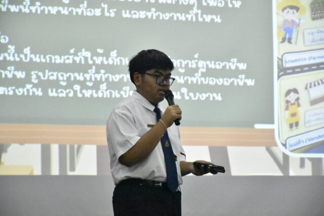 _NIK0214