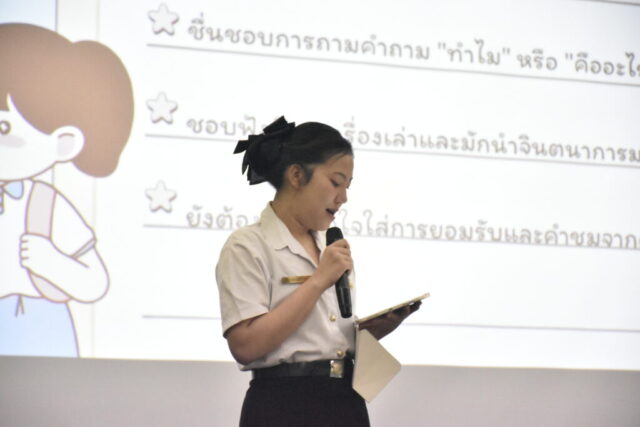 _NIK0228