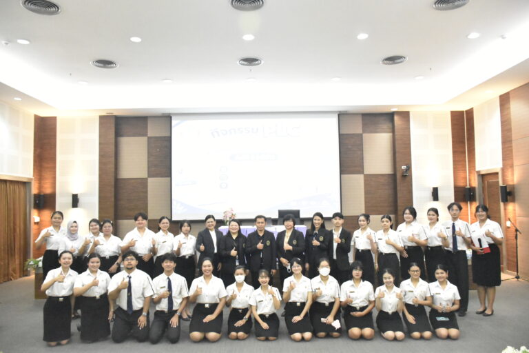 สาขาวิชาการประถมศึกษา จัดกิจกรรม PLC การนำเสนอสะท้อนคิดเเละสิ่งที่พบในห้องเรียน ครั้งที่ 2 นักศึกษาชั้นปีที่ 2 ภาคเรียนที่ 1 ปีการศึกษา 2569