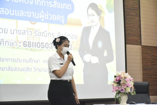 _NIK0576