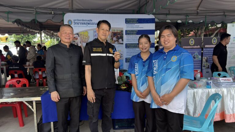 งานบริการวิชาการ และสาขาวิชาคหกรรมศาสตร์ วิทยาเขตสุพรรณบุรี เข้าร่วมโครงการ “จังหวัดสุพรรณบุรีรวมใจ บริการเคลื่อนที่ รับฟังทุกข์สุขประชาชน” ประจำปีงบประมาณ พ.ศ. 2569 ประจำเดือน กันยายน 2569
