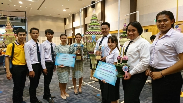 20180719 #2_180724_0001