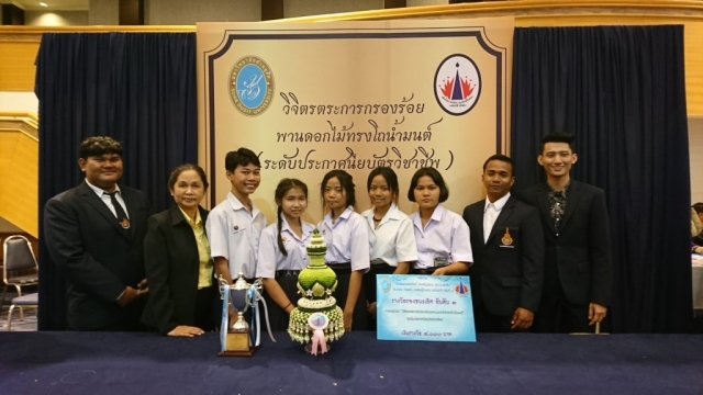 20180719 #2_180724_0004