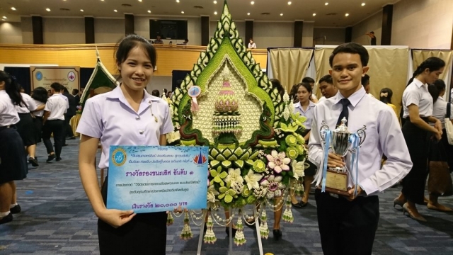 20180719 #2_180724_0005