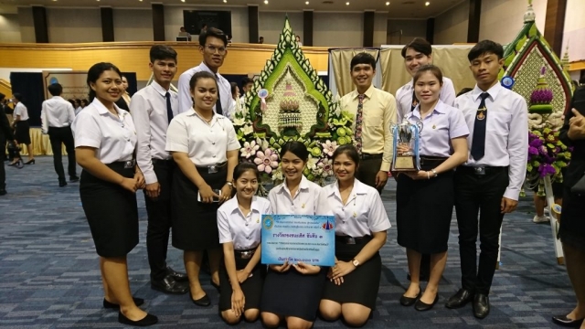 20180719 #2_180724_0007