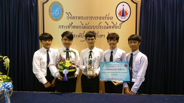 20180719 #2_180724_0008