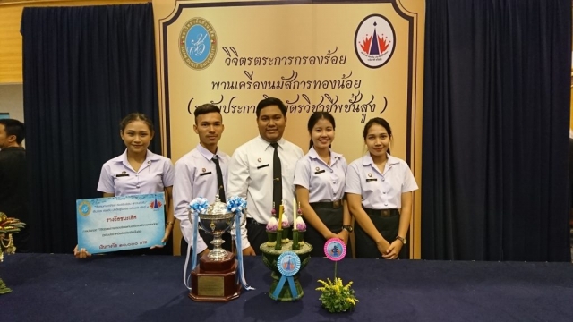 20180719 #2_180724_0011