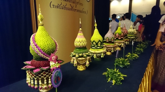 20180719 #2_180724_0029