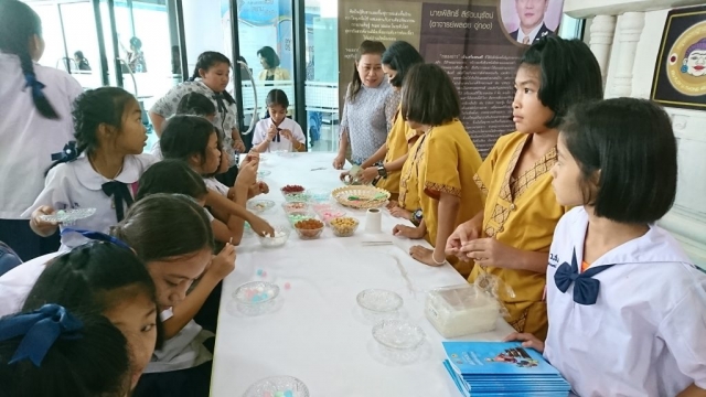 20180719 #2_180724_0123