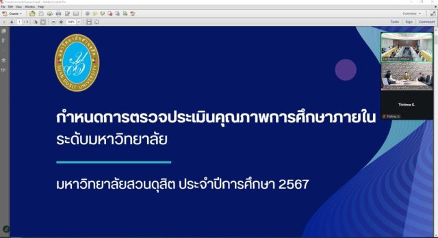 Screenshot 2025-10-02 135802_0